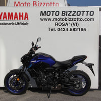 Yamaha MT-07