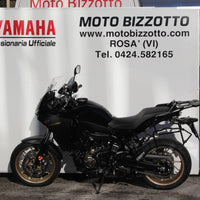 Yamaha Tracer 7