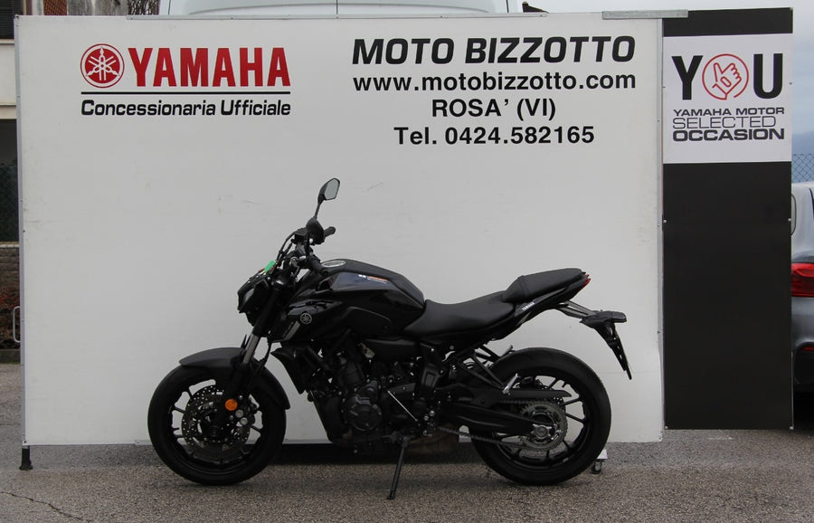 Yamaha MT-07 Pure